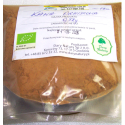 Kawa ORKISZOWA dla GOŁĘBI 0,5 kg
