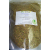 OREGANO Luz 0,5 kg