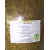 OREGANO Luz 0,5 kg